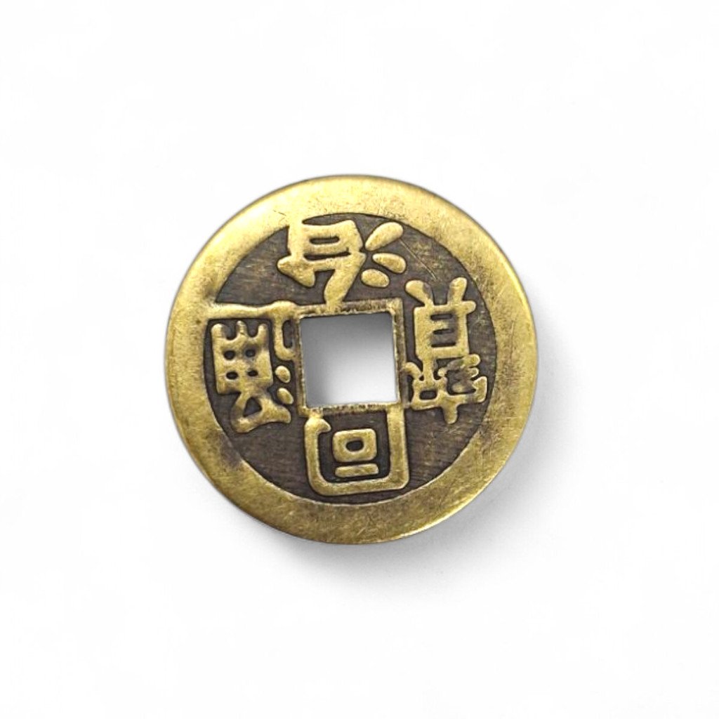 Moeda Feng Shui Prosperidade e Amuleto da Sorte Unidade